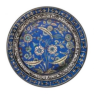 ARMENIAN BLUE ROUND